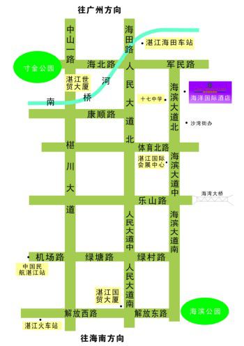 Ocean International Hotel Zhanjiang Servicios foto